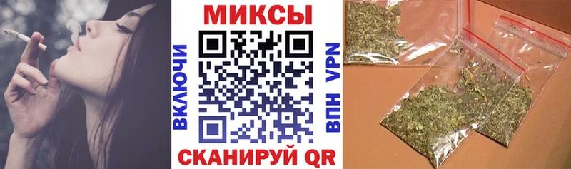 БУТИРАТ буратино Темрюк