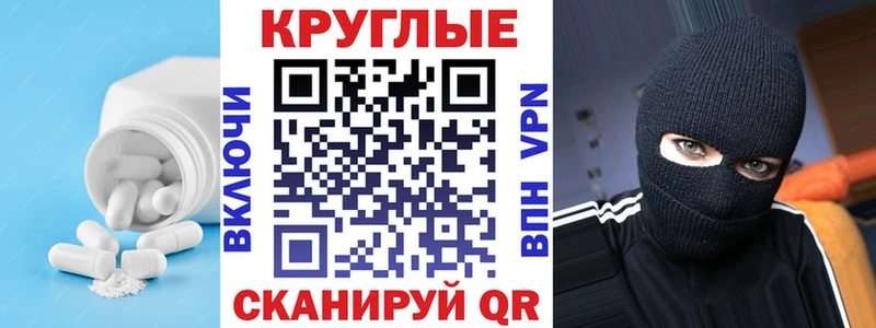 Ecstasy louis Vuitton  как найти закладки  Темрюк 
