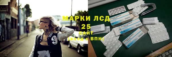 MDMA Premium VHQ Покачи
