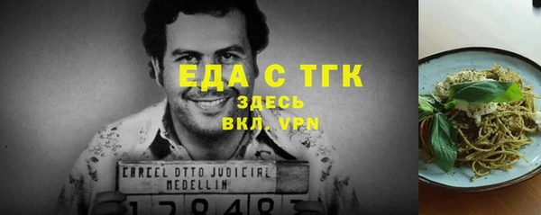 гашиш Алзамай