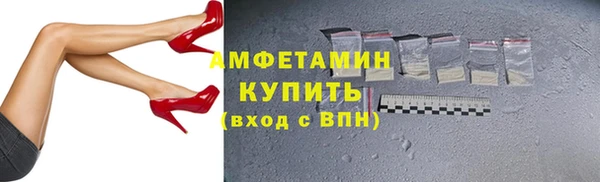 spice Алексин