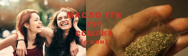 марки nbome Алексеевка