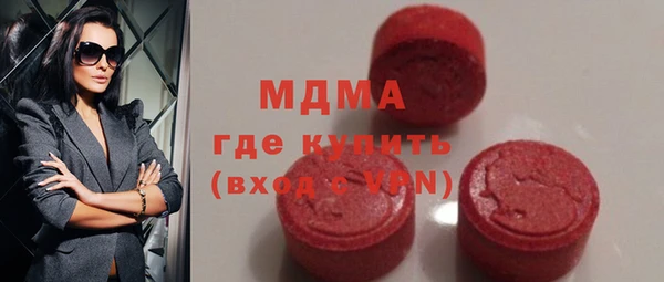 марки nbome Алексеевка