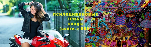 гашиш Алзамай