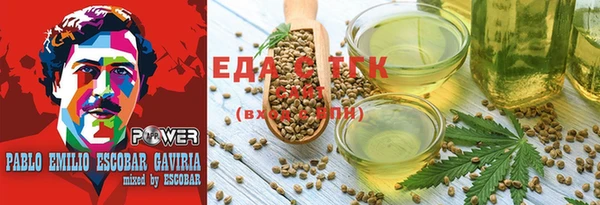гашиш Алзамай