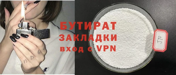 spice Алексин