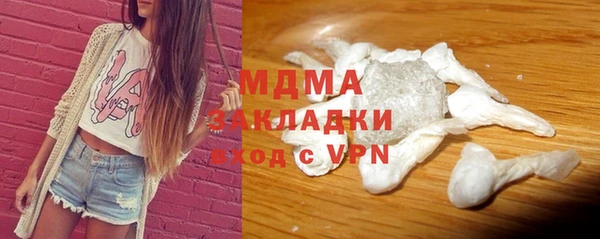 гашиш Алзамай