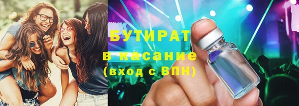 spice Алексин