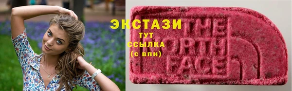 марки nbome Алексеевка