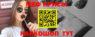 МДМА Усть-Джегута