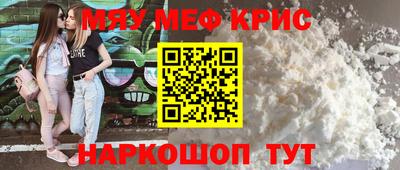 МДМА Усть-Джегута