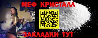jwh Усть-Илимск