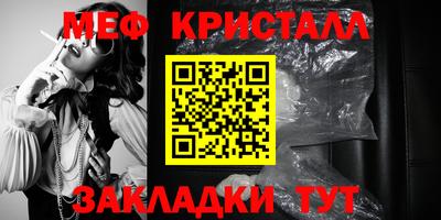jwh Усть-Илимск