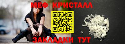 jwh Усть-Илимск