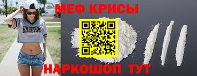 МДМА Усть-Джегута