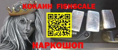 МДМА Усть-Джегута