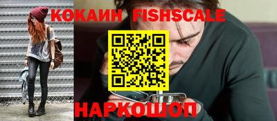 jwh Усть-Илимск