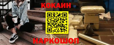 jwh Усть-Илимск