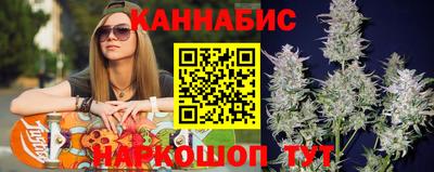 кокаин VHQ Уссурийск