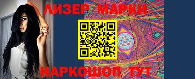 МДМА Усть-Джегута