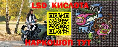 jwh Усть-Илимск