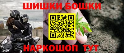 МДМА Усть-Джегута