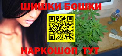 кокаин VHQ Уссурийск