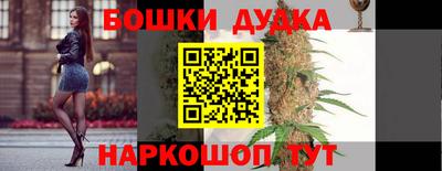 jwh Усть-Илимск