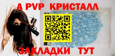 МДМА Усть-Джегута