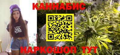 МДМА Усть-Джегута