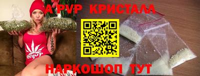 МДМА Усть-Джегута