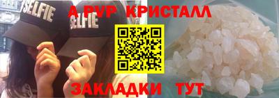 jwh Усть-Илимск