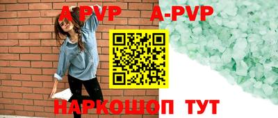 МДМА Усть-Джегута