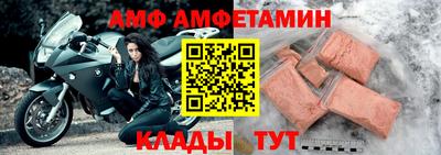 jwh Усть-Илимск