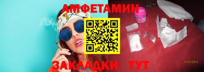 jwh Усть-Илимск