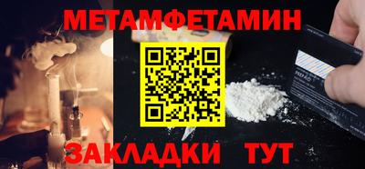 jwh Усть-Илимск