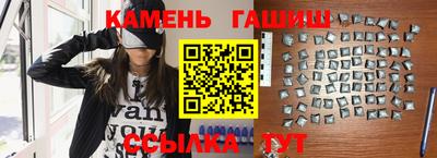 МДМА Усть-Джегута