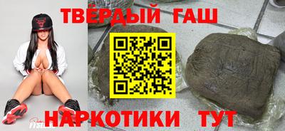 jwh Усть-Илимск