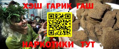 jwh Усть-Илимск