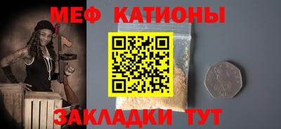 МДМА Усть-Джегута