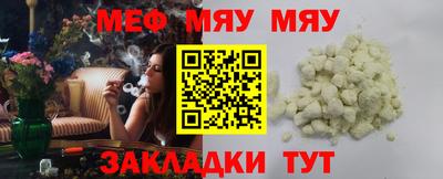 МДМА Усть-Джегута