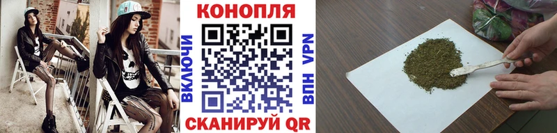 mega зеркало  Темрюк  Каннабис THC 21% 